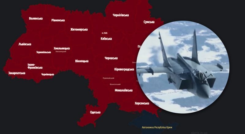 "Тривога по 12 годин на день": у Повітряних силах попередили про плани росіян