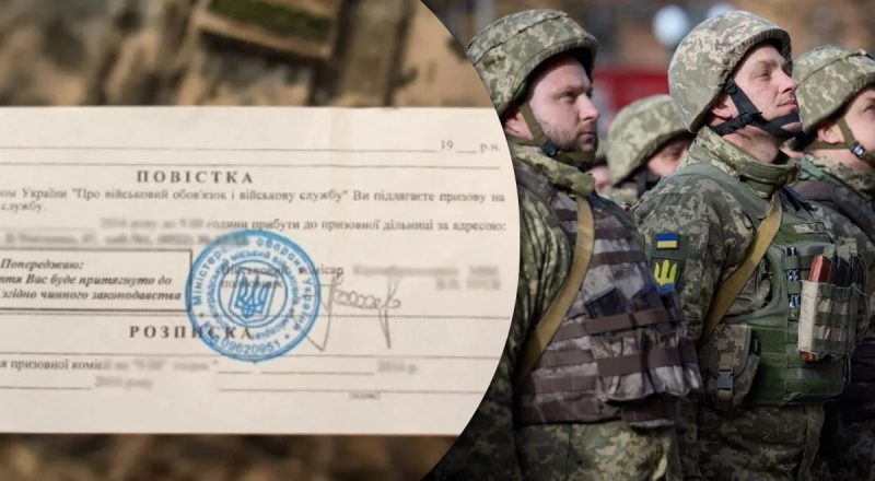 Кнутом и пряником: в Украине готовят громкие нововведения в процесс мобилизации