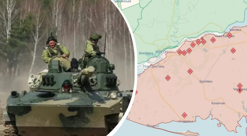 Війська РФ готуються накивати п'ятами з лівобережжя Херсонщини – ОВА