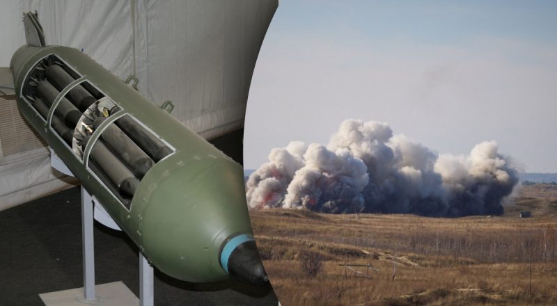 Оккупанты впервые нанесли массированный удар кассетными снарядами по ВСУ