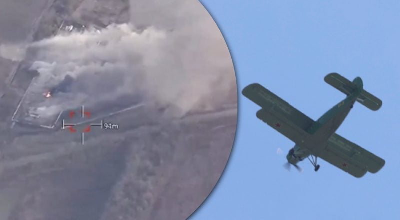 ВСУ ударили по двум российским самолетам Ан-2 на Херсонщине: детали