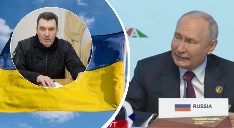 У Путіна запустили великий план проти України: Данілов зробив заяву
