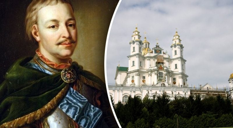 Какой праздник сегодня 23 ноября: день в мировой и украинской истории, церкви