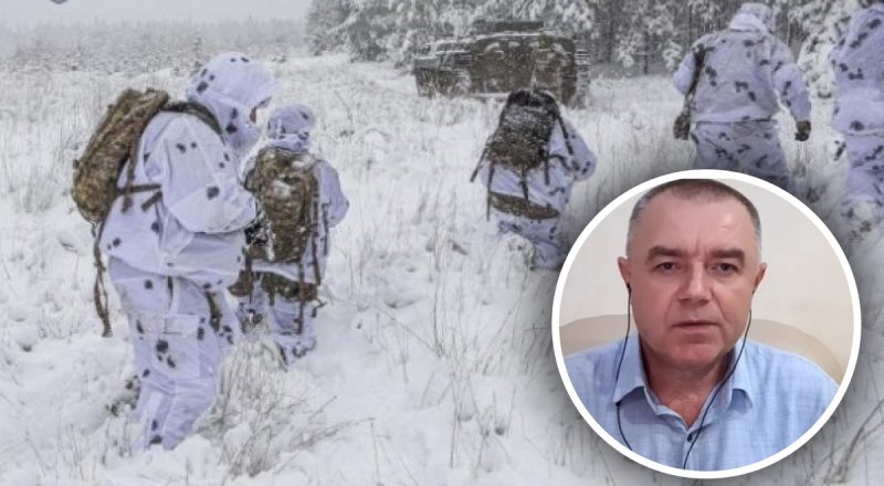 "Будут волнами давить на Купянск": Свитан спрогнозировал, как враги "попрут" на ВСУ