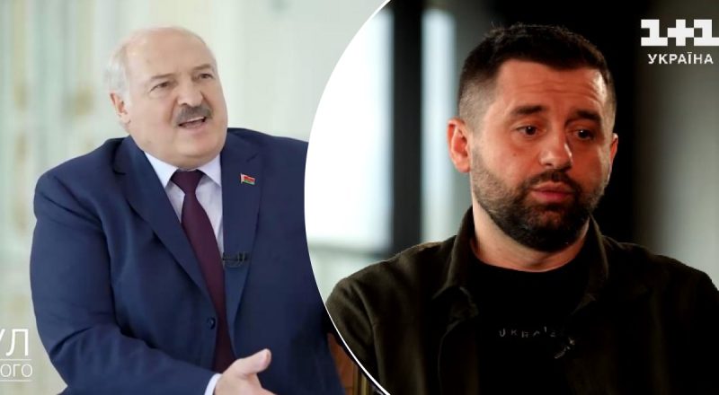 Слово держит по сей день: Арахамия - о звонке Лукашенко в первый день войны