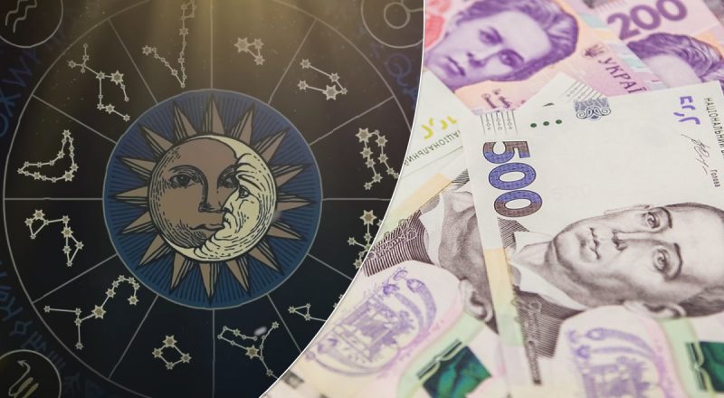 Финансовый гороскоп на неделю с 27 ноября по 3 декабря: кто из знаков разбогатеет на этой неделе
