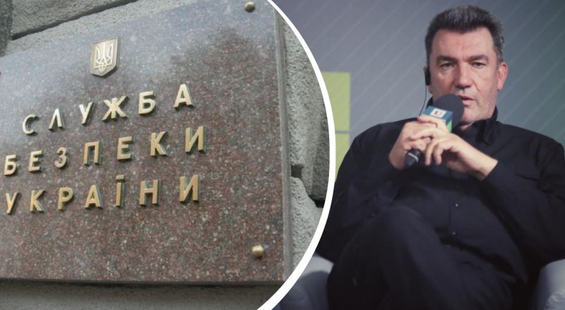 В СБУ отреагировали на заявление Данилова о российских шпионах в Украине