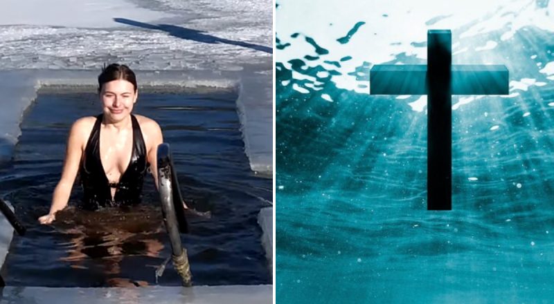 Празднуем уже не 19 января: когда Крещение в 2024 году, традиции и правила окунания в воду