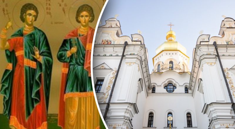 Церковне свято 29 листопада: що не можна робити на святих мучеників Парамона і Філумена