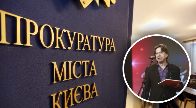 Слишком мягко наказали: прокуратура обжаловала приговор Ступке за пьяное ДТП