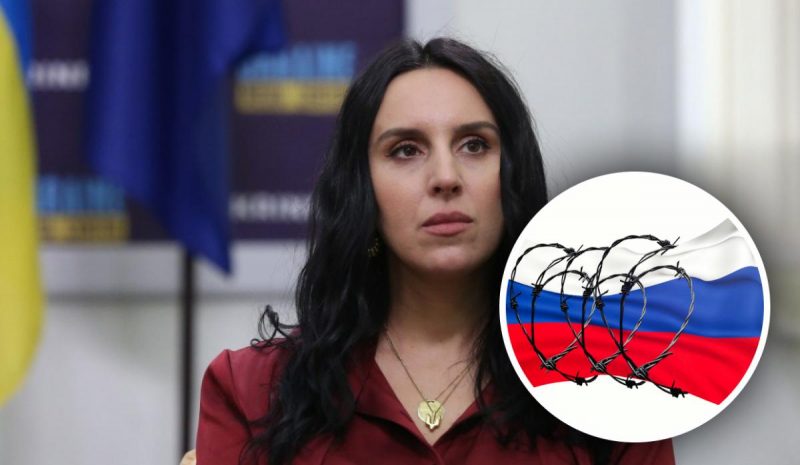 Суд в Москве заочно арестовал Джамалу