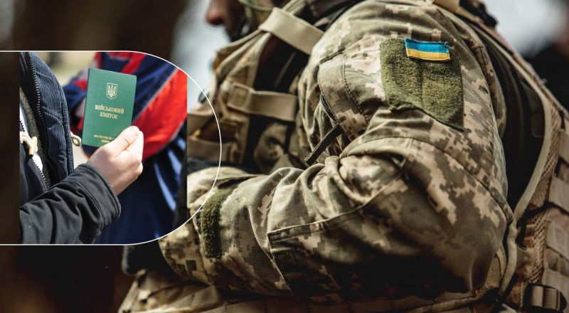 У Раді не можуть домовитися через законопроект про мобілізацію: сперечаються з 3 питань