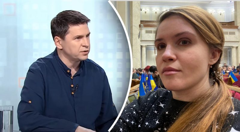 В ОПУ прокоментували заяви Безуглої про відставку головнокомандувача Залужного