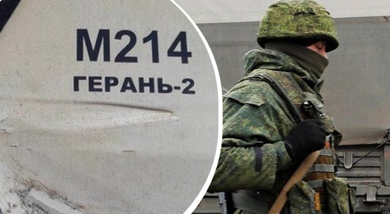 "Активно отрабатывают": в ВСУ назвали оружие, на которое сделала ставку Россия