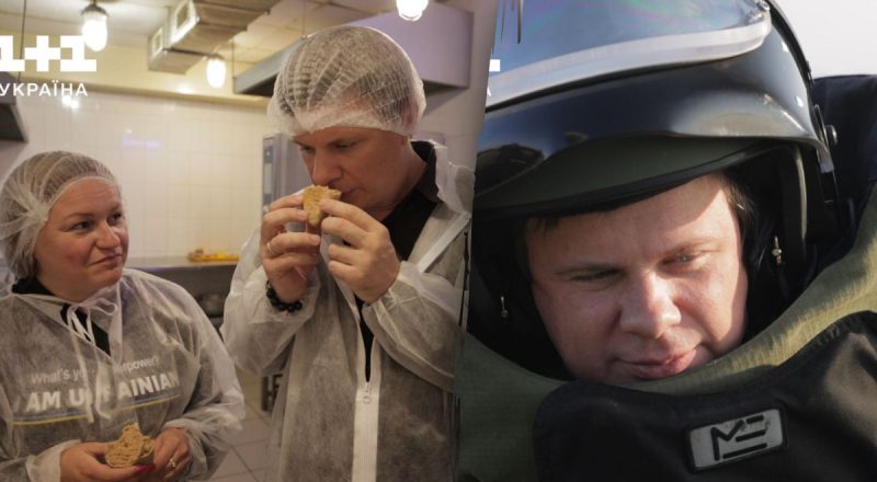 Мир наизнанку. Украина - 3 выпуск: Комаров покажет цену хлеба с заминированных полей