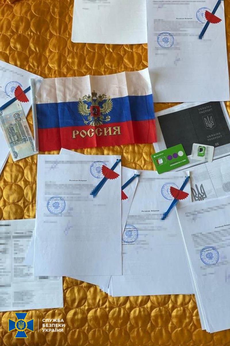 Навів ракету на КНУ ім. Шевченка в Києві: СБУ затримала поплічника РФ Навів ракету на КНУ ім. Шевченка в Києві: СБУ затримала поплічника РФ