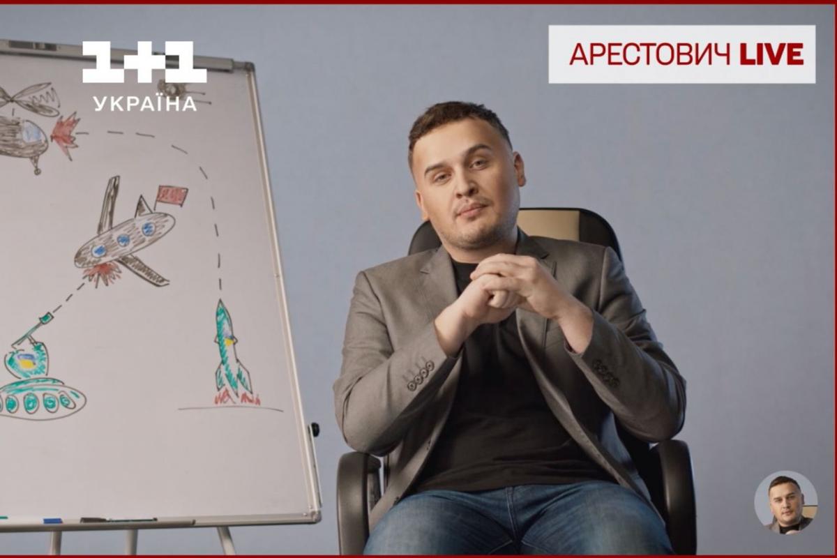 квартал квартал