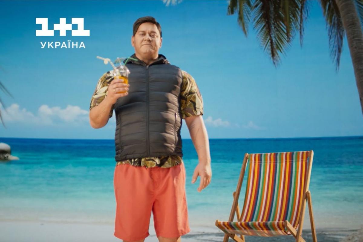 квартал квартал