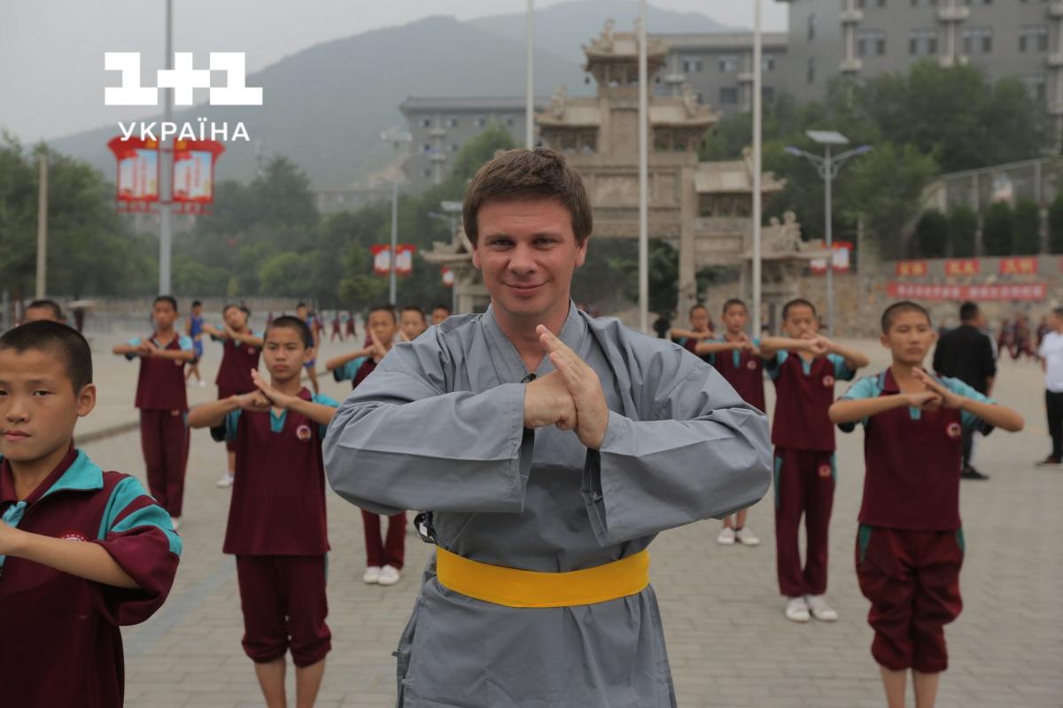 Світу навиворіт з Дмитром Комаровим 13 років Світу навиворіт з Дмитром Комаровим 13 років