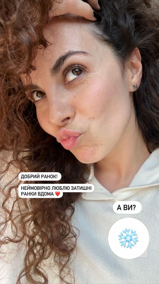 Настя Каменських Настя Каменських