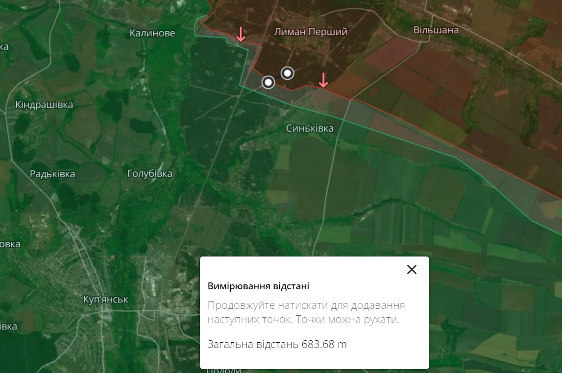 Ситуація на Куп'янському напрямку станом на 14 грудня Ситуація на Куп'янському напрямку станом на 14 грудня