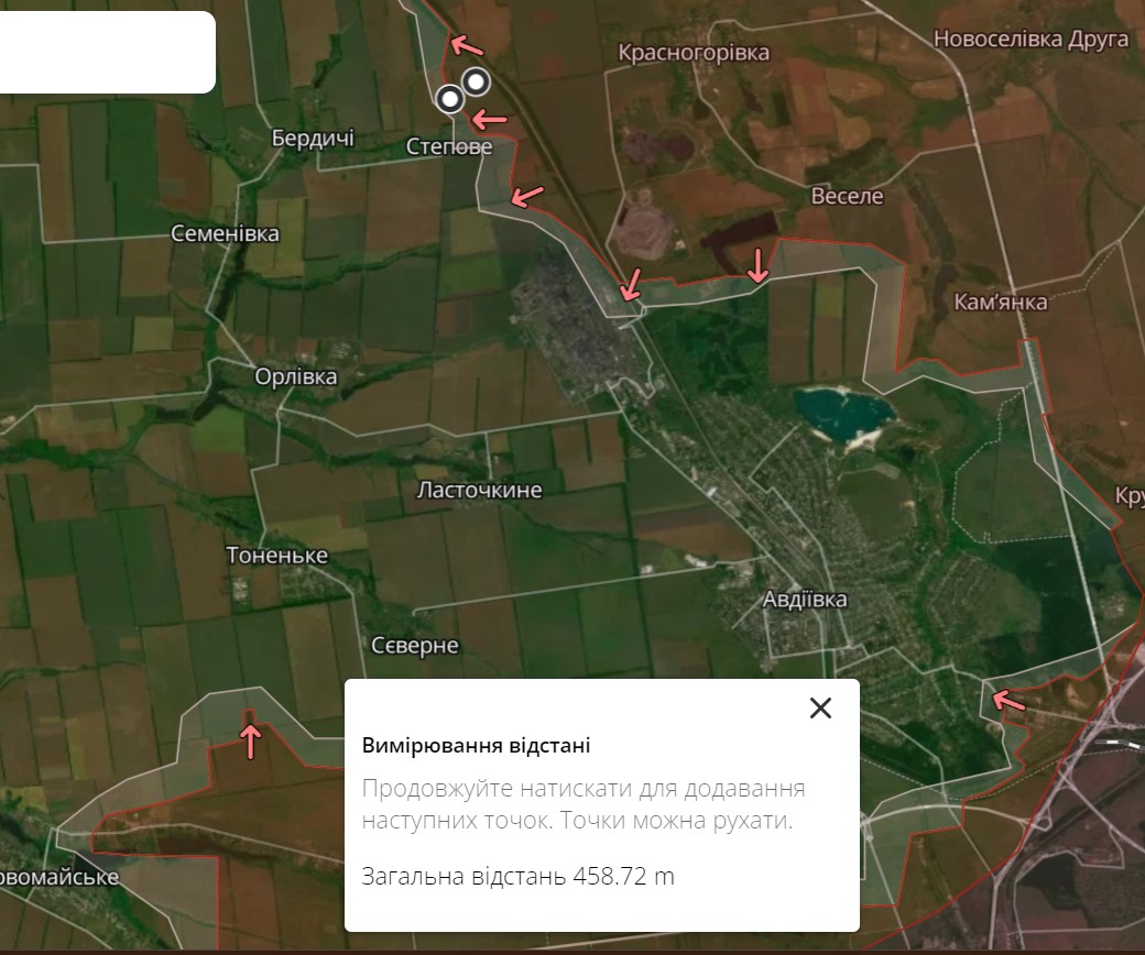 Що відбувається біля Степового Що відбувається біля Степового