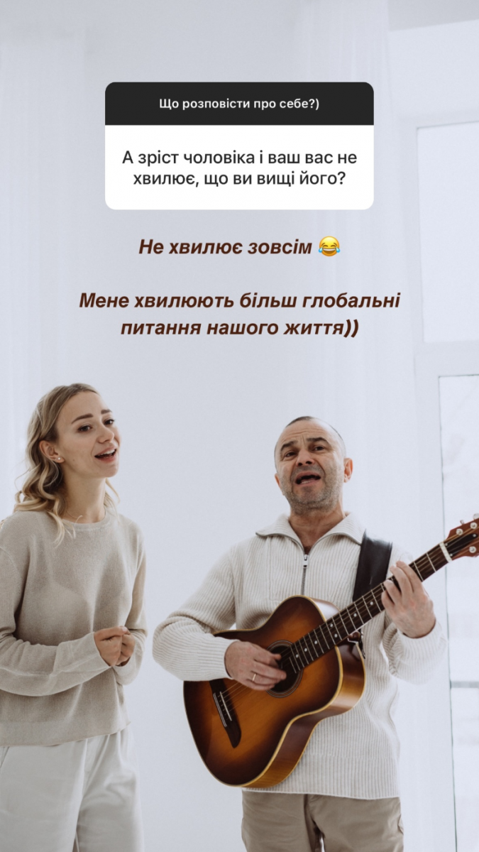 Катерина Репяхова, Віктор Павлік Катерина Репяхова, Віктор Павлік