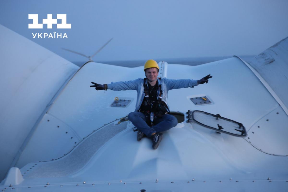 Світ навиворіт. Україна - 5 випуск Світ навиворіт. Україна - 5 випуск