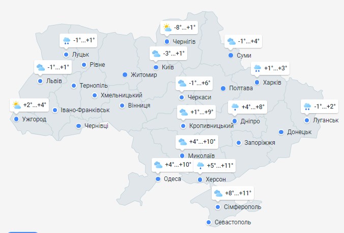 погода 15 декабря 