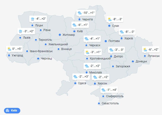 В Україну влітає повітря з Атлантики: прогноз погоди на вихідні