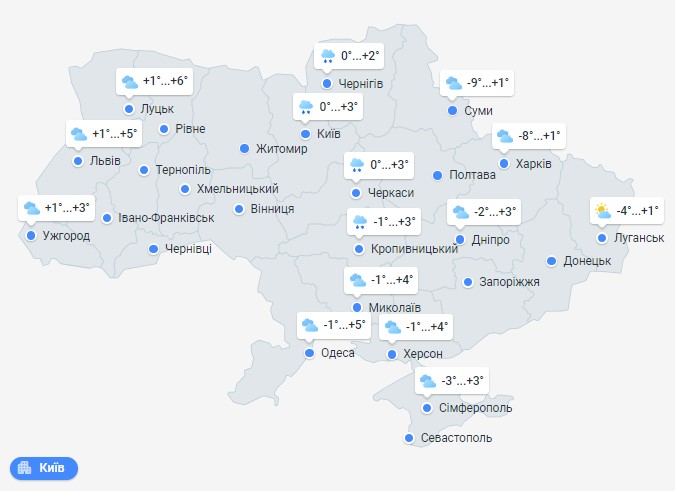 В Україну влітає повітря з Атлантики: прогноз погоди на вихідні