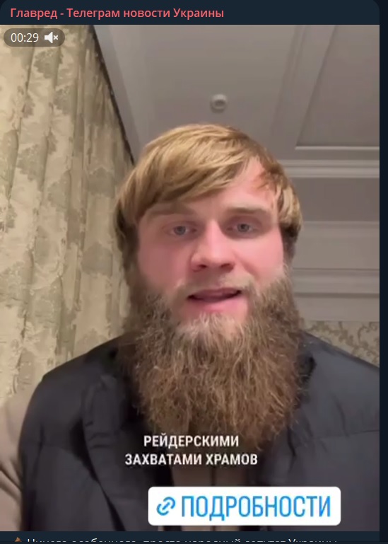 Одіозний нардеп Дмитрук знову оскандалився: обізвав військових, захищаючи УМП МП Одіозний нардеп Дмитрук знову оскандалився: обізвав військових, захищаючи УМП МП