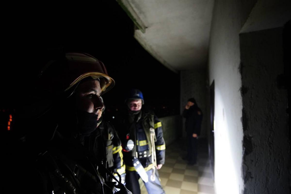 Нічна атака дронів на Київ Нічна атака дронів на Київ