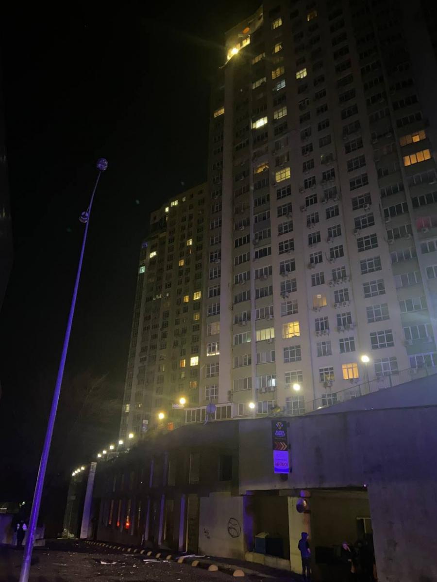 Нічна атака дронів на Київ Нічна атака дронів на Київ