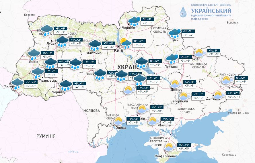 Погода в Украине 31 декабря
