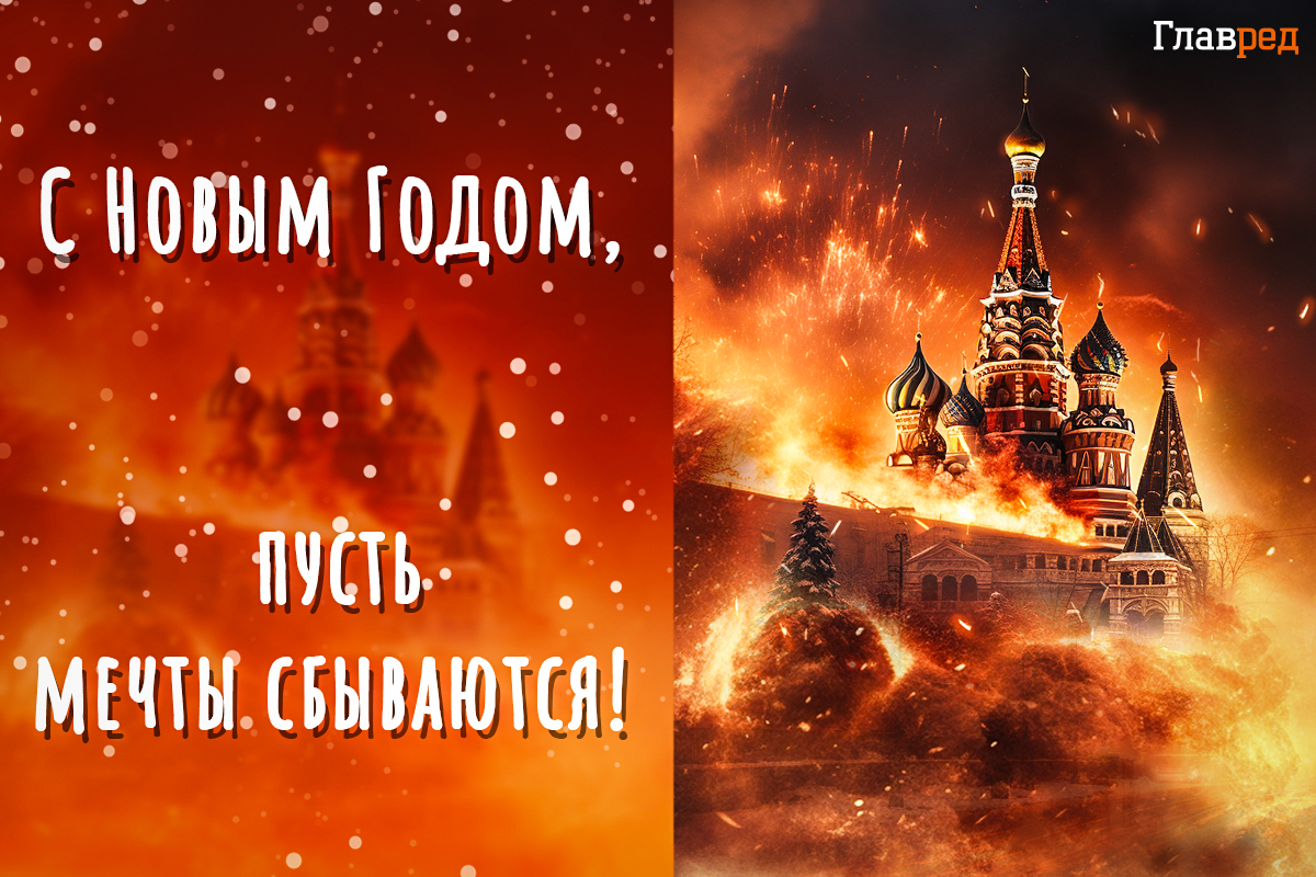 Дни ангела в феврале – полный календарь | РБК Украина