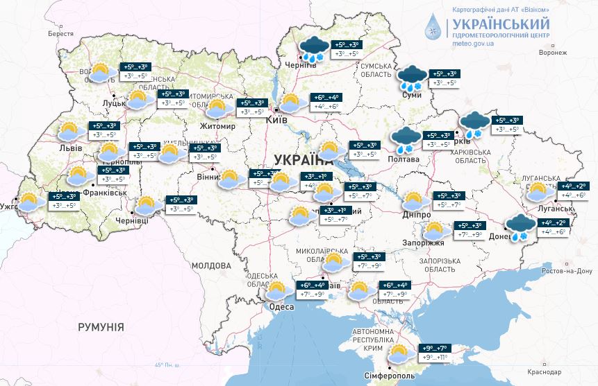Погода в Украине 31 декабря