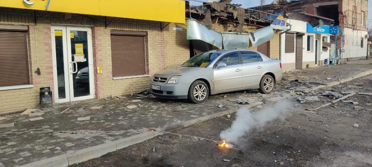 РФ завдала удару по Харківщині РФ завдала удару по Харківщині