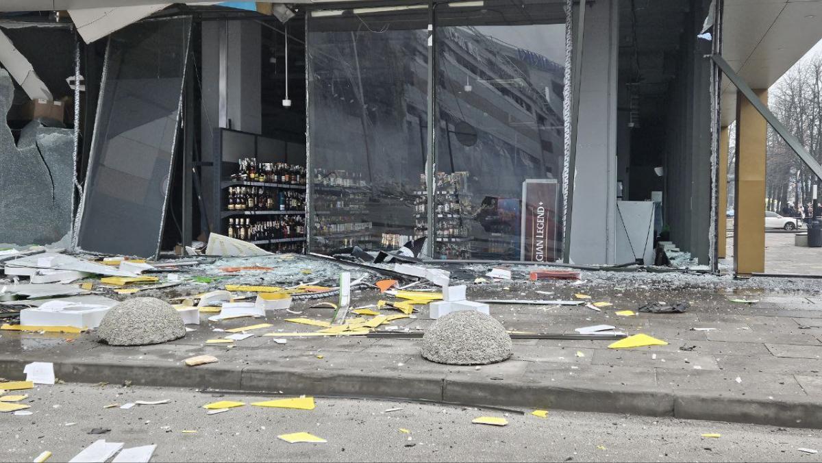 Наслідки ракетного удару по Дніпру Наслідки ракетного удару по Дніпру