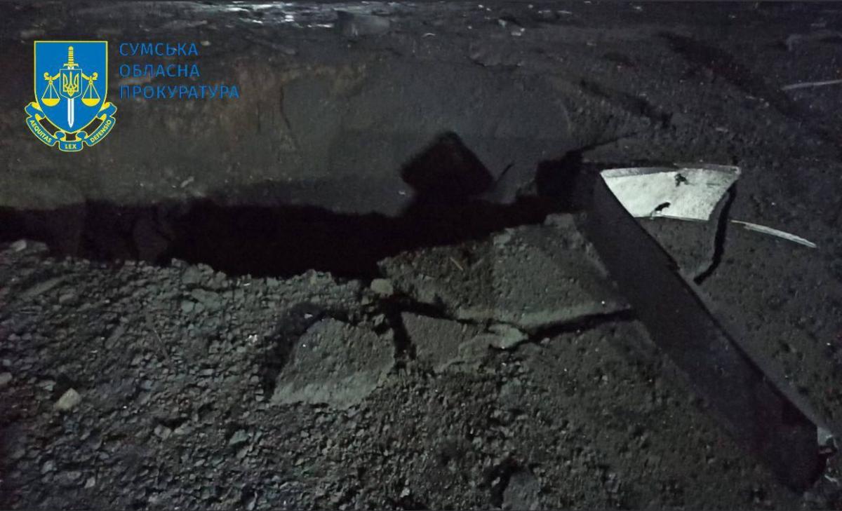 Наслідки ракетного удару по Конотопу