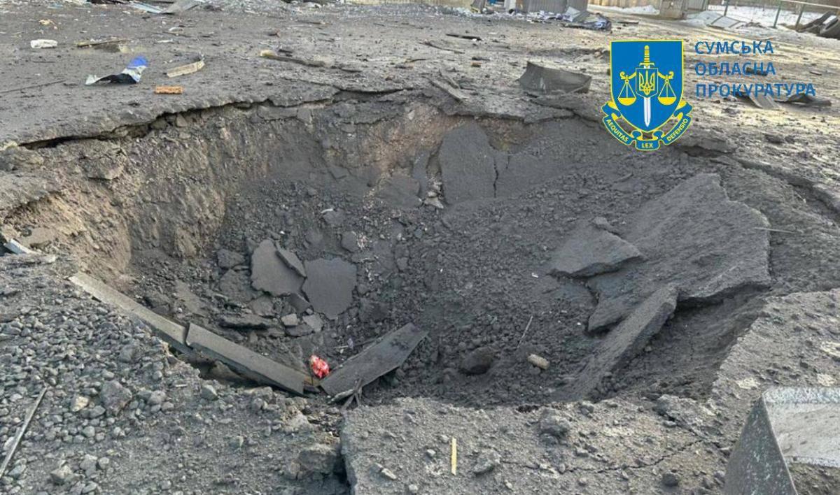 Наслідки ракетного удару по Конотопу