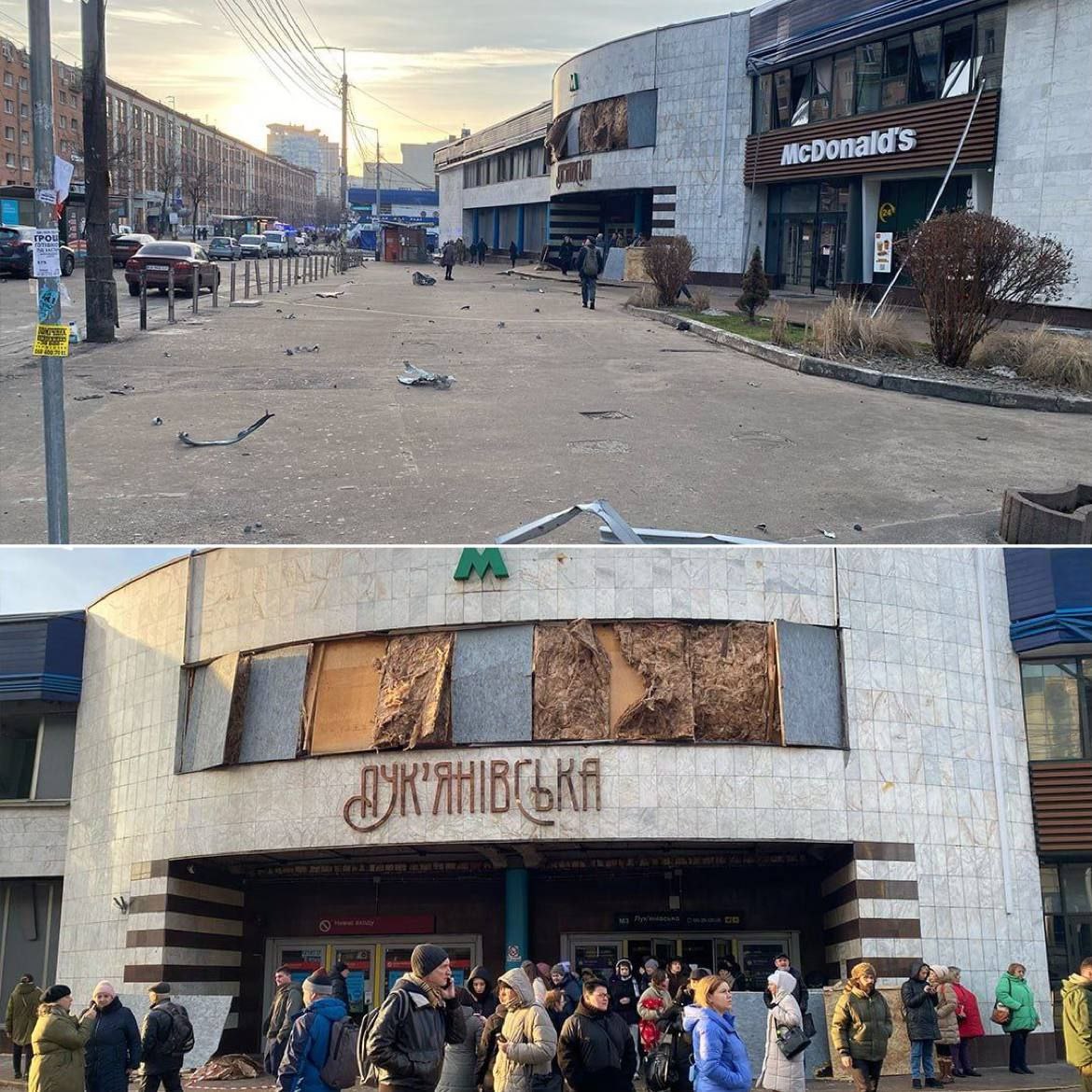 Удар по пологовому будинку в Дніпрі та станції метро в Києві: що відомо про ракетну атаку РФ Удар по пологовому будинку в Дніпрі та станції метро в Києві: що відомо про ракетну атаку РФ