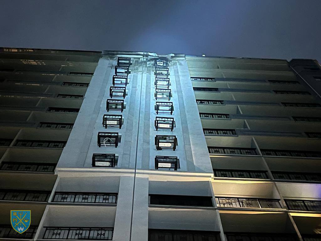 Нічна атака дронів Нічна атака дронів