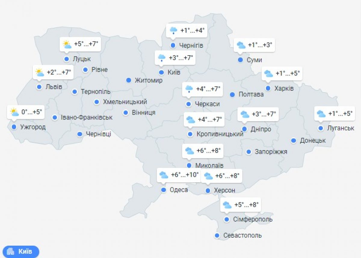 Погода на 19 декабря 2023