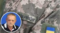 Українців чекає посилення мобілізації в 2024 році-  Золотарьов
