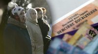 Деякі українці можуть залишитися без пенсії: як цього уникнути