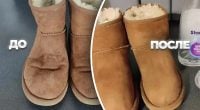Як відновити зовнішній вигляд замшевого взуття: дивовижний жіночий трюк