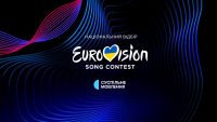 Євробачення-2024: нові подробиці Нацвідбору