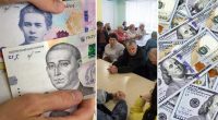 Виплати для пенсіонерів і не лише: Україна отримала понад 1 млрд доларів