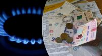 Жорсткі заходи: у Нафтогазі назвали ймовірні терміни обмеження споживання